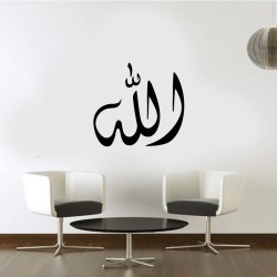 Allah sticker